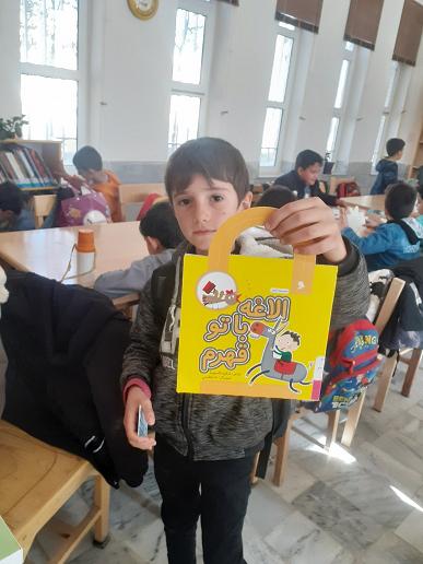 بازدیددانش آموزان مدرسه ابتدایی شهید شعبانی
