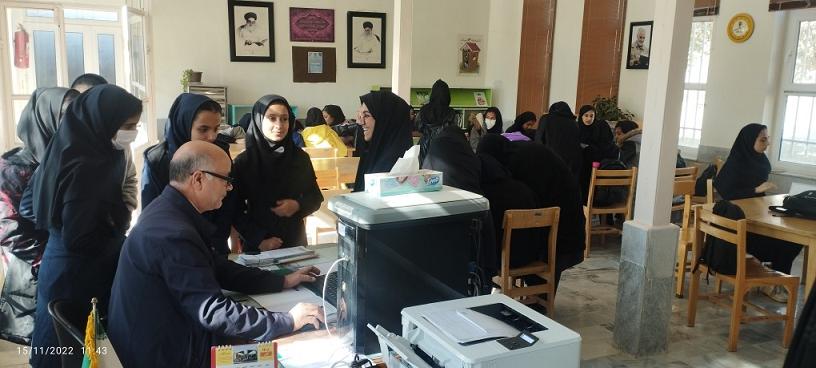 ثبت نام رایگان دروز کتاب وکتابخوانی